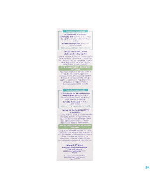 Mustela pa stelatopia creme emolliente visage 40ml