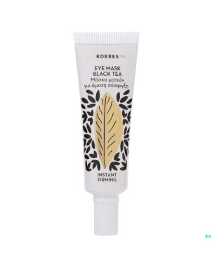 Korres kf masque yeux liftant the noir    6ml