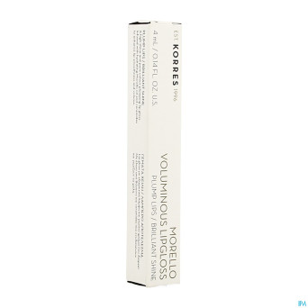 Korres km lipgloss morello 23 natural purple   4ml