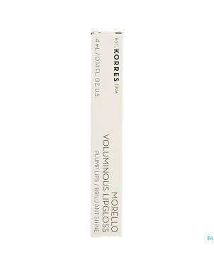 Korres km lipgloss morello 23 natural purple   4ml