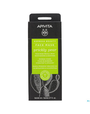 Apivita beauty gold masque figue  barbarie