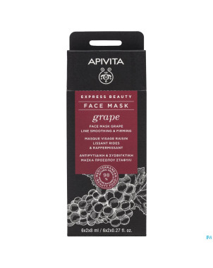 Apivita express beauty masque raisin