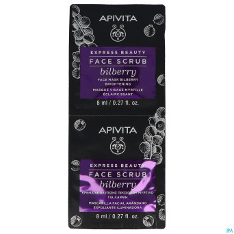Apivita beauty gold masque myrtille