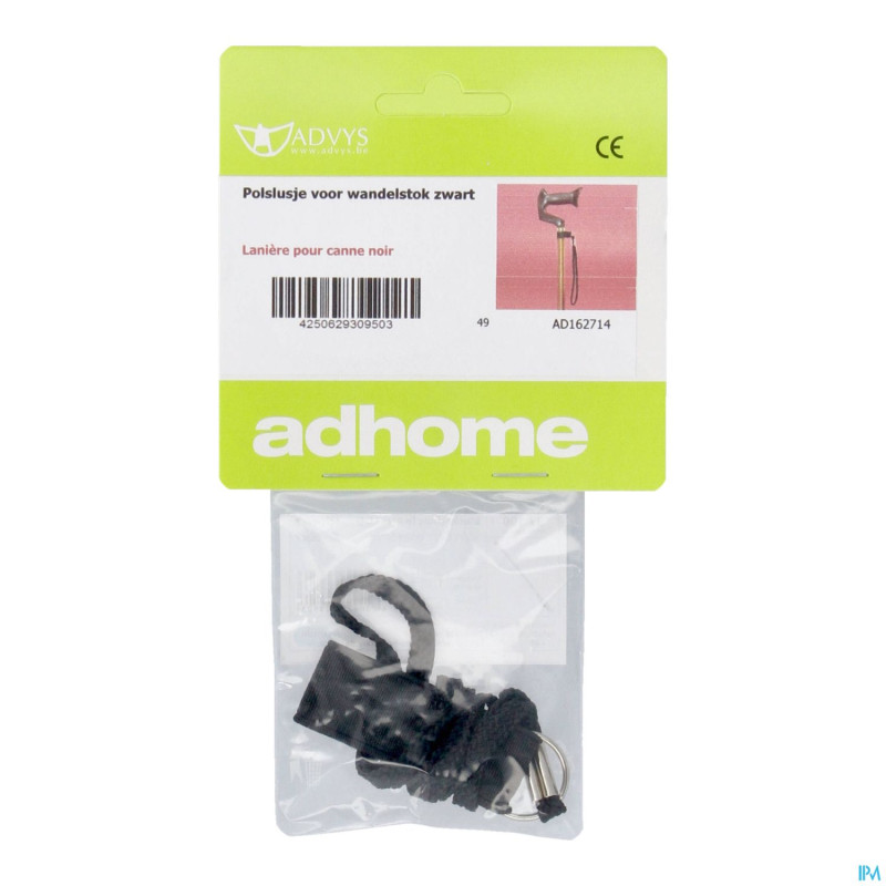 Laniere canne noir
