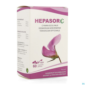 Hepasor 575mg    caps  60