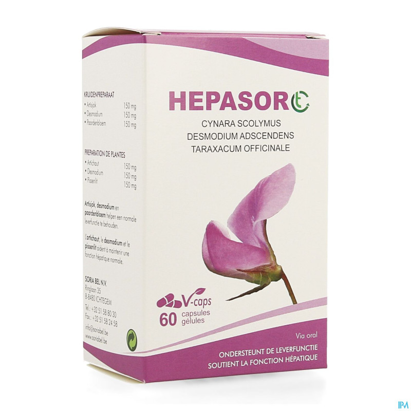 Hepasor 575mg    caps  60