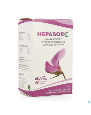 Hepasor 575mg    caps  60