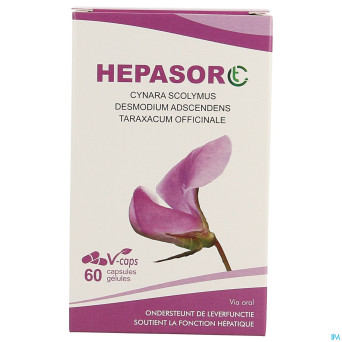 Hepasor 575mg    caps  60