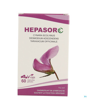 Hepasor 575mg    caps  60