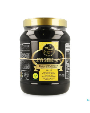 Beauty science lean shake 50% vienna delight 453g