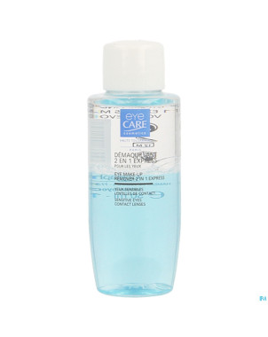 Eye care demaq. 2en1 express   50ml