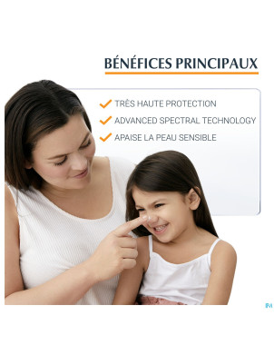 Eucerin sun sensit. prot. kids spray spf50+  300ml