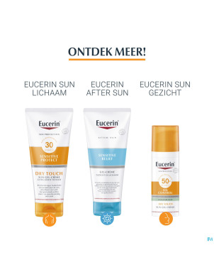 Eucerin sun sensit. prot. kids spray spf50+  300ml