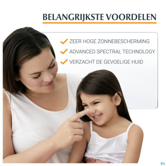 Eucerin sun sensit. prot. kids spray spf50+  300ml