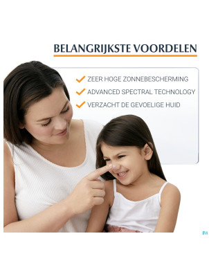Eucerin sun sensit. prot. kids spray spf50+  300ml