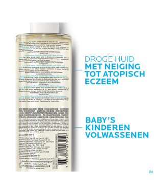 Lrp lipikar huile lavante ap+ 750ml