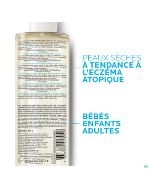 Lrp lipikar huile lavante ap+ 750ml