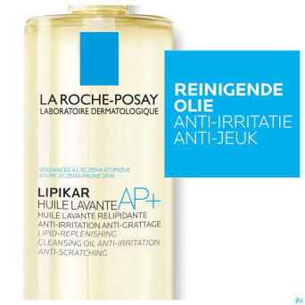 Lrp lipikar huile lavante ap+ 750ml