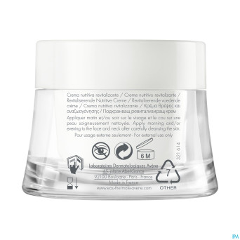 Avene essentiels creme nutritive revital. 50ml