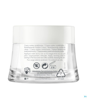 Avene essentiels creme nutritive revital. 50ml
