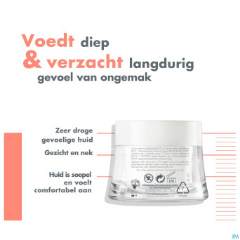 Avene essentiels cr nutr. revital. riche 50ml