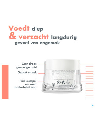 Avene essentiels cr nutr. revital. riche 50ml