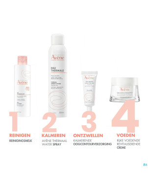 Avene essentiels cr nutr. revital. riche 50ml