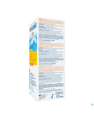 Physiomer kids spray    135ml