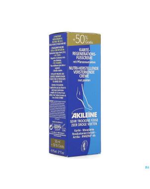 Akileine cr repar. pieds tres secs 75ml promo -50%
