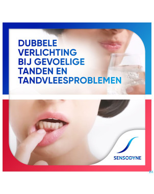 Sensodyne dentifrice sensibilite + gencives   75ml