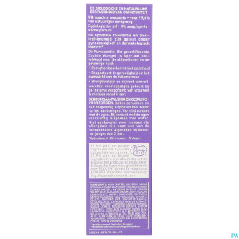 Puressentiel hygiene int.gel lav.douceur bio 500ml