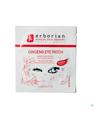 Erborian ginseng eye patch 5g