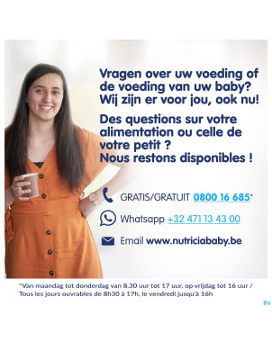 Nutrilon ar 1 eazypack    800g