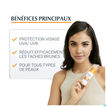 Eucerin sun pigment control fluid ip50+ 50ml