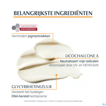 Eucerin sun pigment control fluid ip50+ 50ml