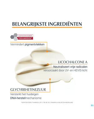 Eucerin sun pigment control fluid ip50+ 50ml