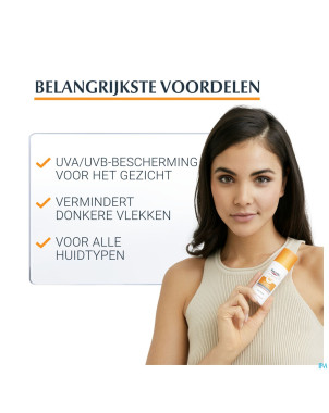 Eucerin sun pigment control fluid ip50+ 50ml