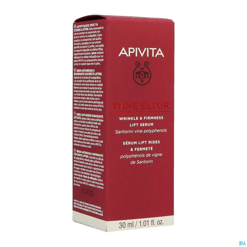 Apivita wine elixir serum visage a/rides rep. 30ml