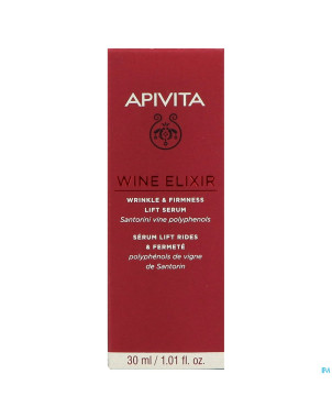 Apivita wine elixir serum visage a/rides rep. 30ml