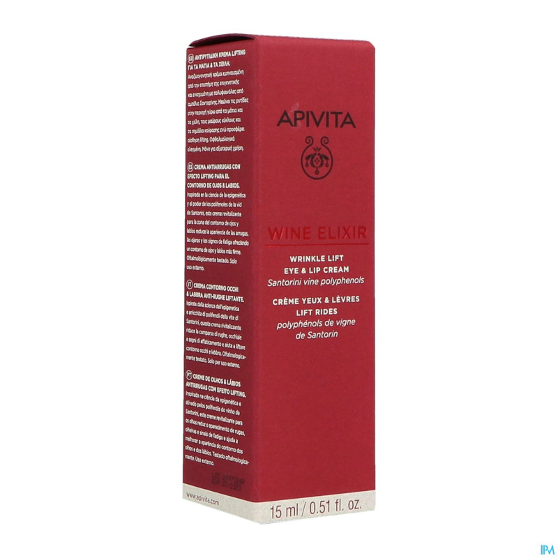 Apivita wine elixir creme a/rides yeux levres 15ml