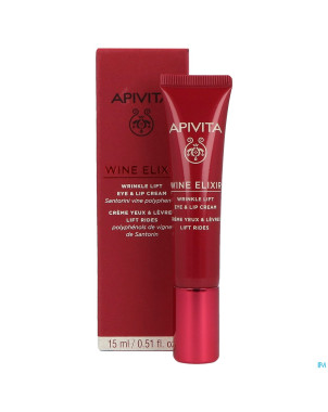 Apivita wine elixir creme a/rides yeux levres 15ml