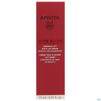 Apivita wine elixir creme a/rides yeux levres 15ml