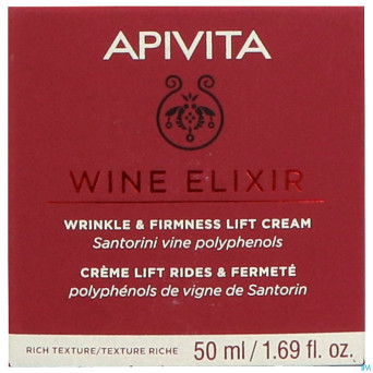 Apivita wine elixir cr jour a/rides riche    50ml