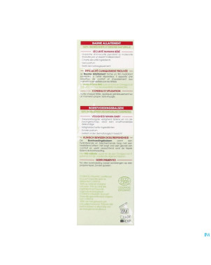 Mustela mat baume allaitement  30ml