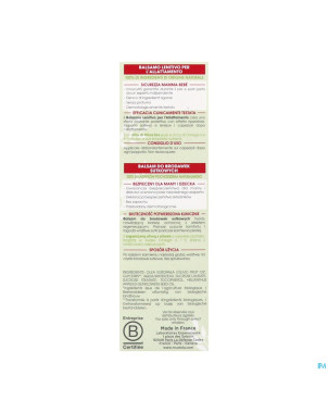 Mustela mat baume allaitement  30ml