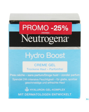 Neutrogena hydro boost creme gelee    50ml promo