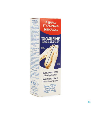 Akileine cicaleine    tube 50ml