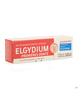 Elgydium premieres dents gel    tube 15ml
