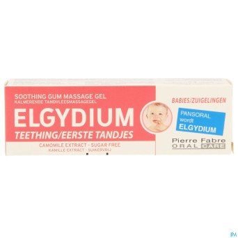 Elgydium premieres dents gel    tube 15ml