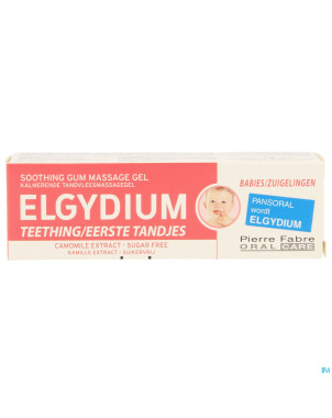 Elgydium premieres dents gel    tube 15ml